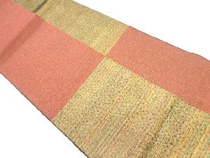 変わり横縞模様織出し名古屋帯